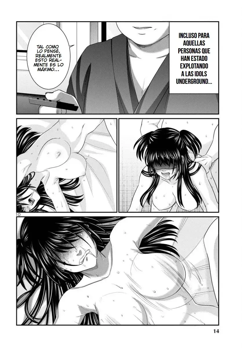 Capitulo 107 page 12
