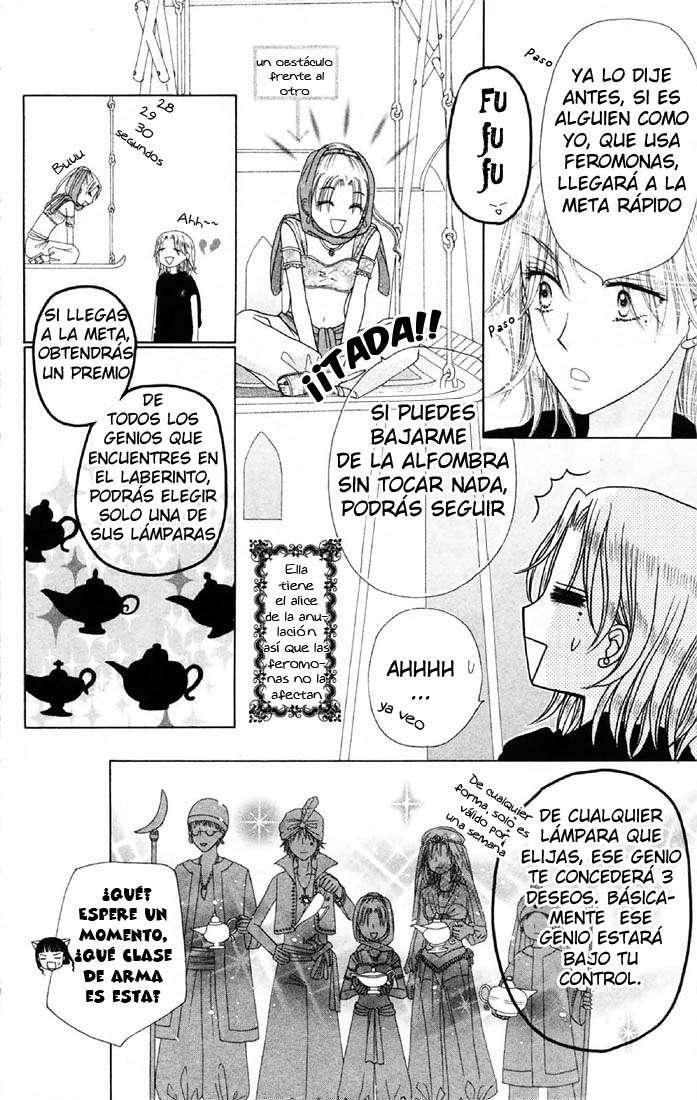 Capitulo 18 page 25