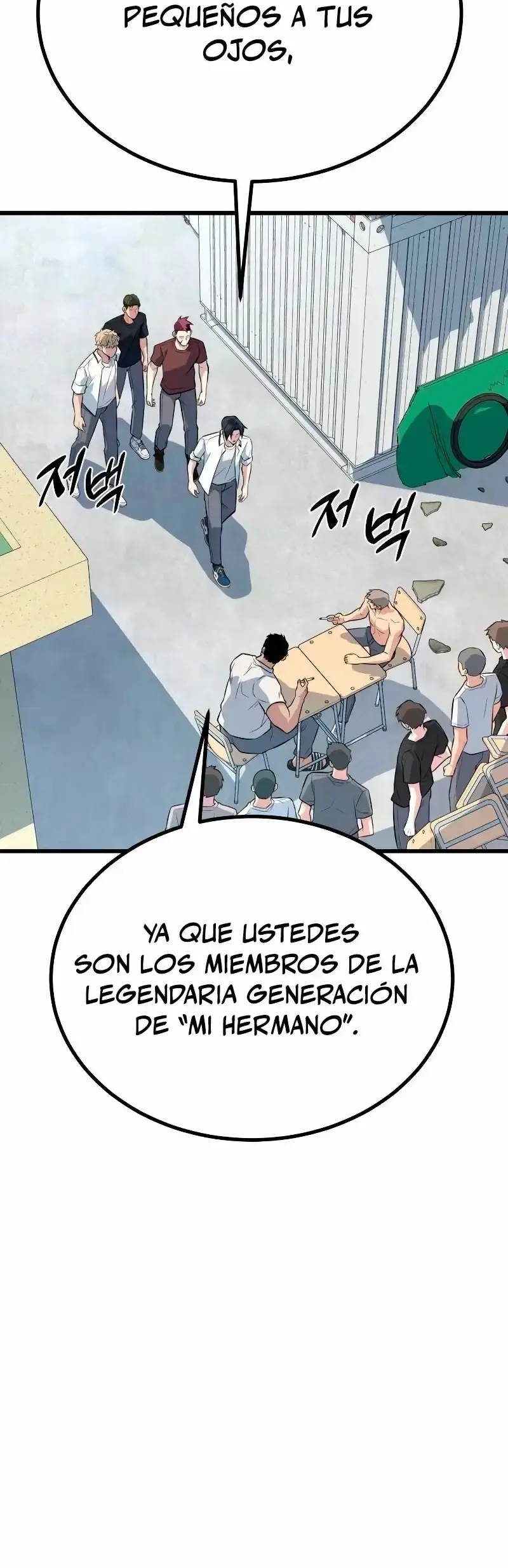 Capitulo 8 page 60