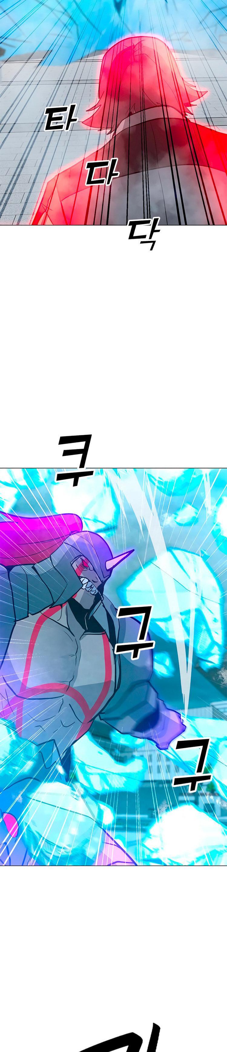 Capitulo 69 page 6