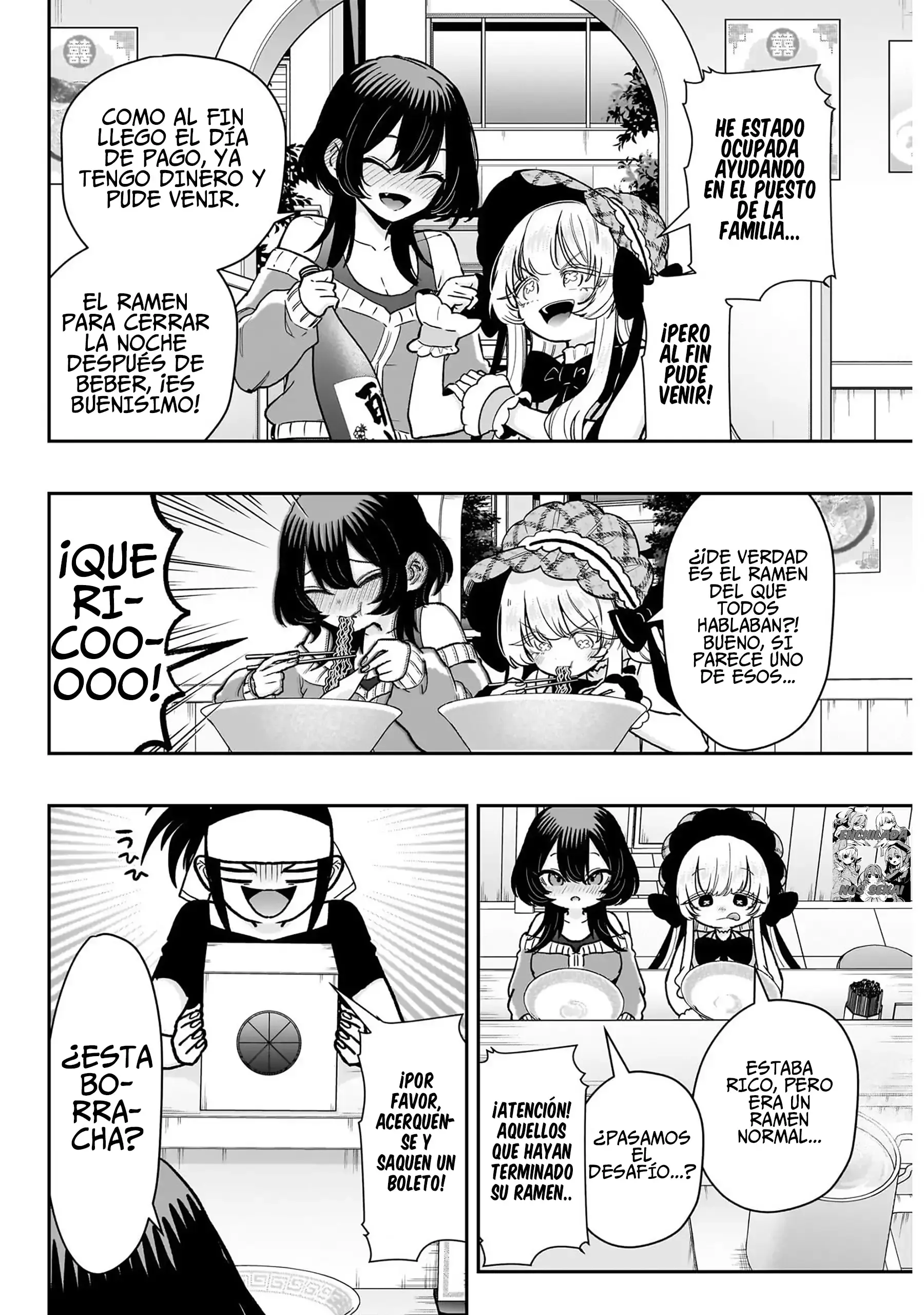 Capitulo 220 page 19