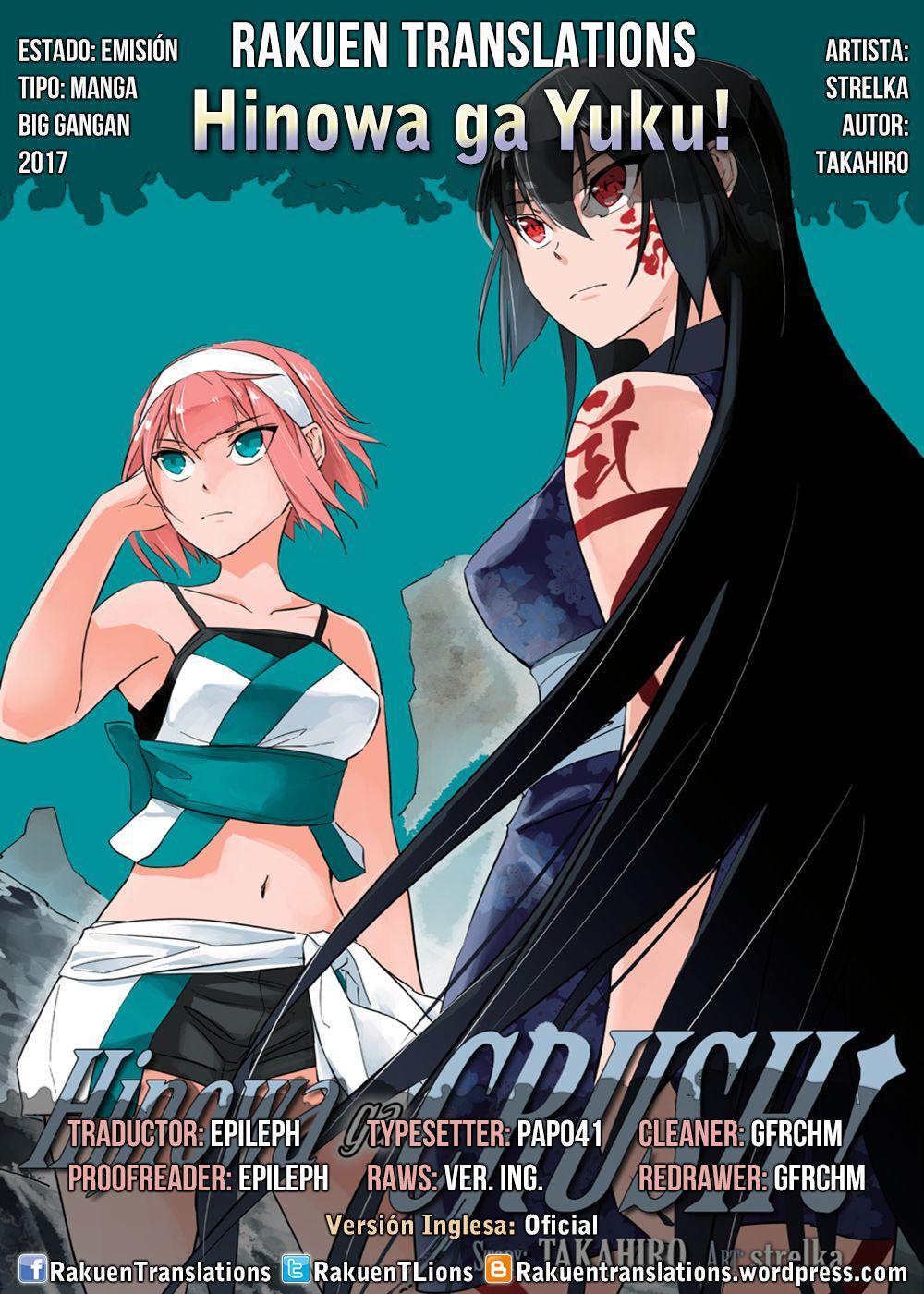 Capitulo 6 page 1