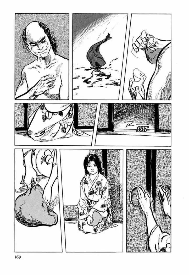 Capitulo 27 page 30