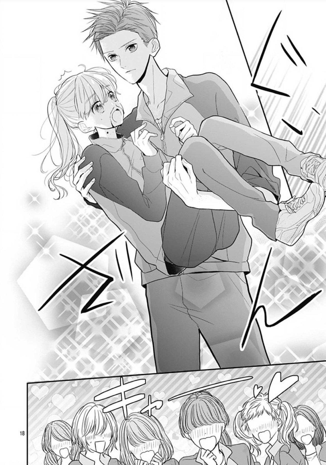 Capitulo 21 page 20