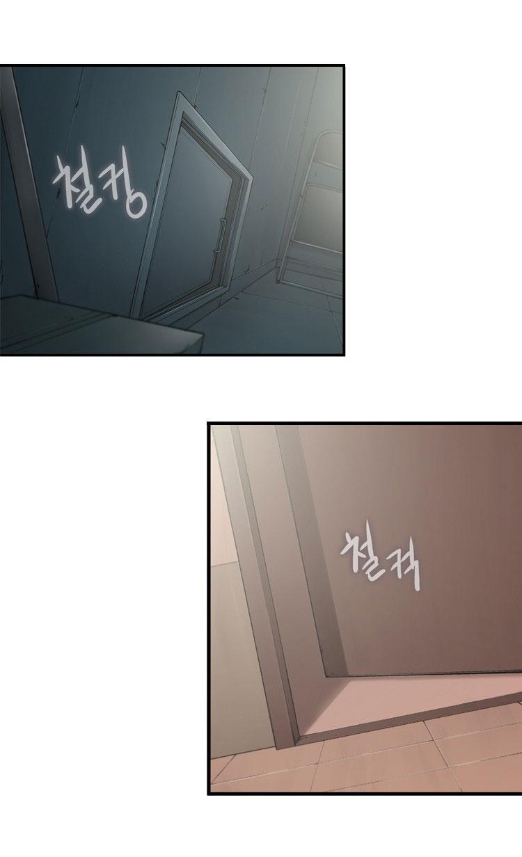 Capitulo 36 page 32