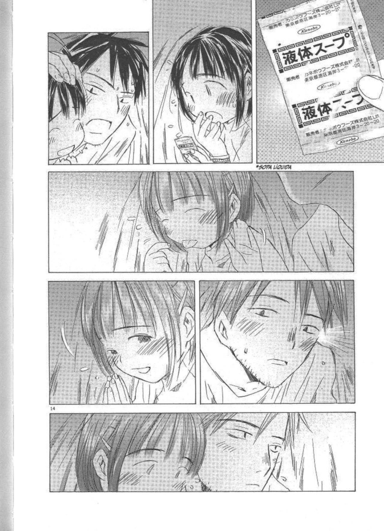 Capitulo 7.50 page 15