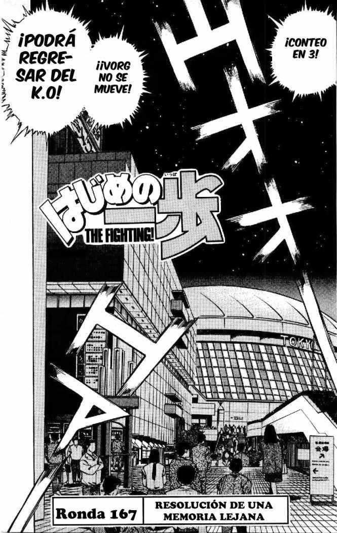 Capitulo 167 page 3