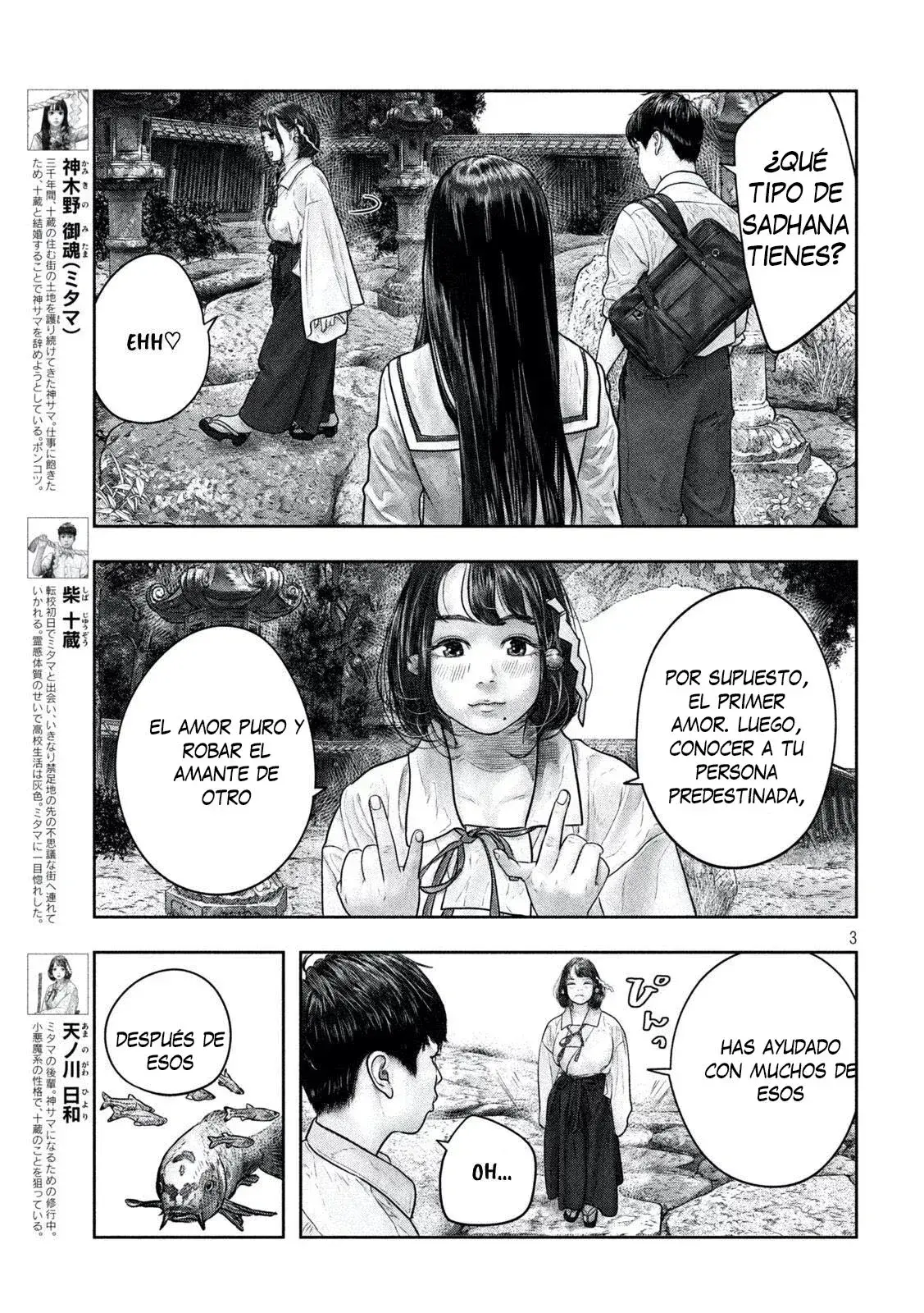Capitulo 13 page 3