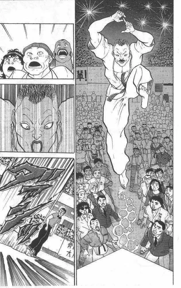Capitulo 2 page 20