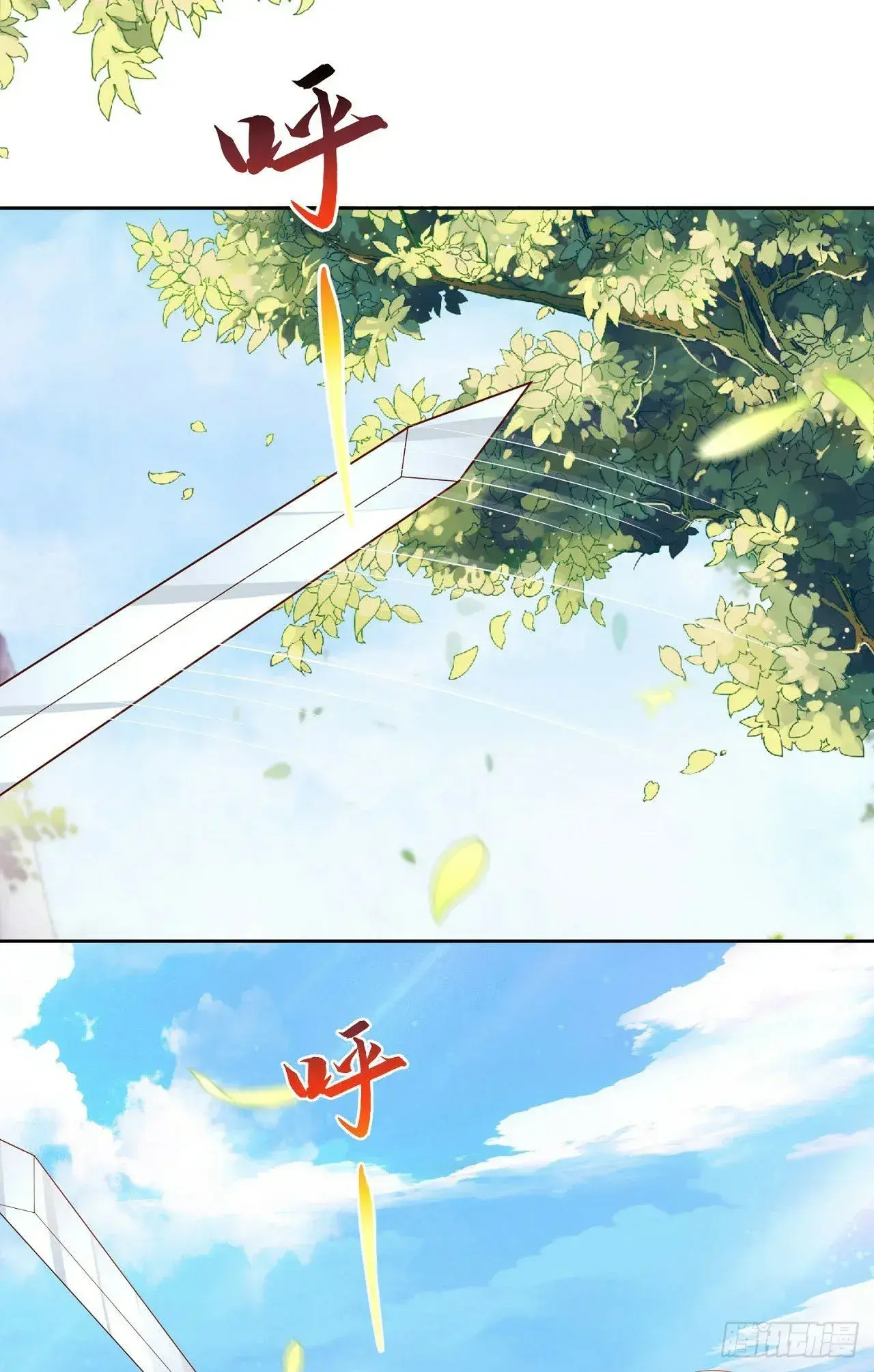Capitulo 15 page 30