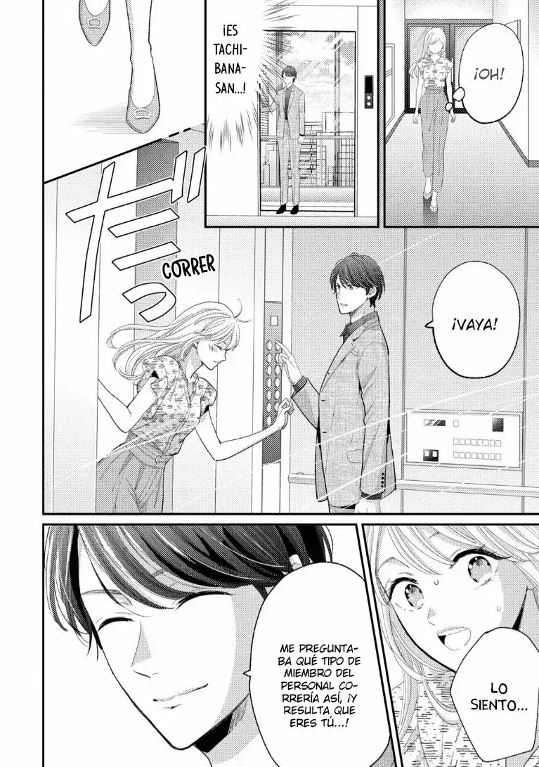 Capitulo 15 page 15