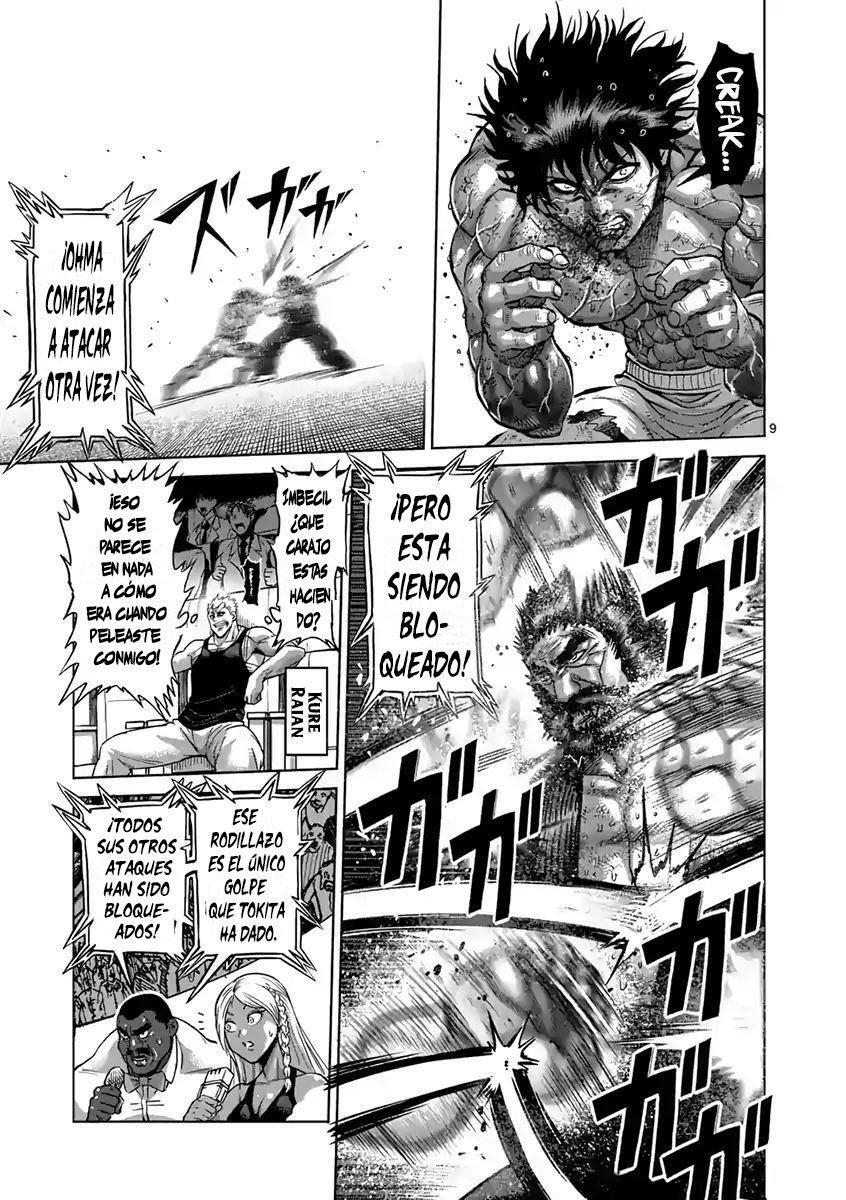 Capitulo 231 page 10