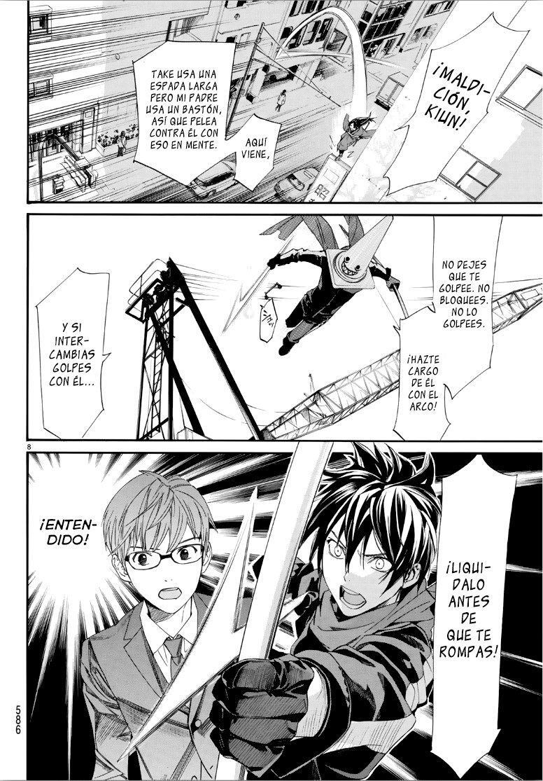 Capitulo 82.50 page 8