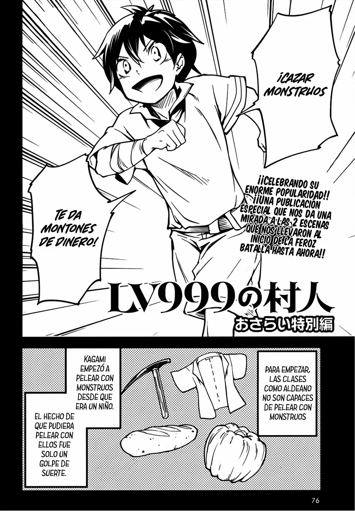 Capitulo 17.50 page 3