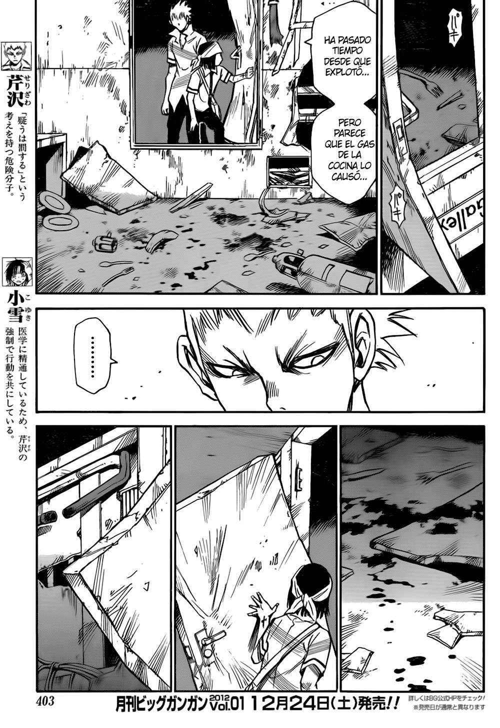Capitulo 29 page 8