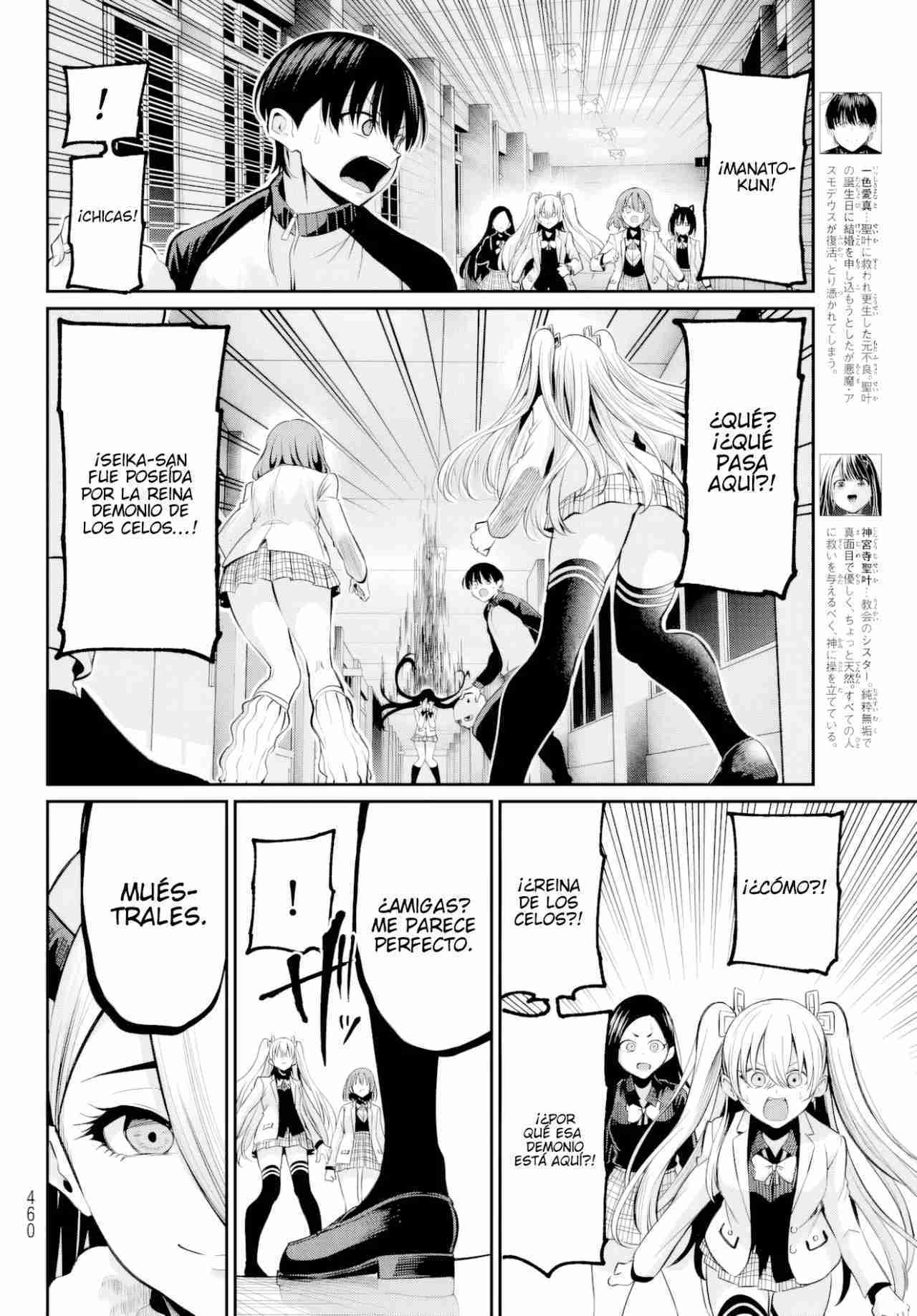 Capitulo 32 page 5