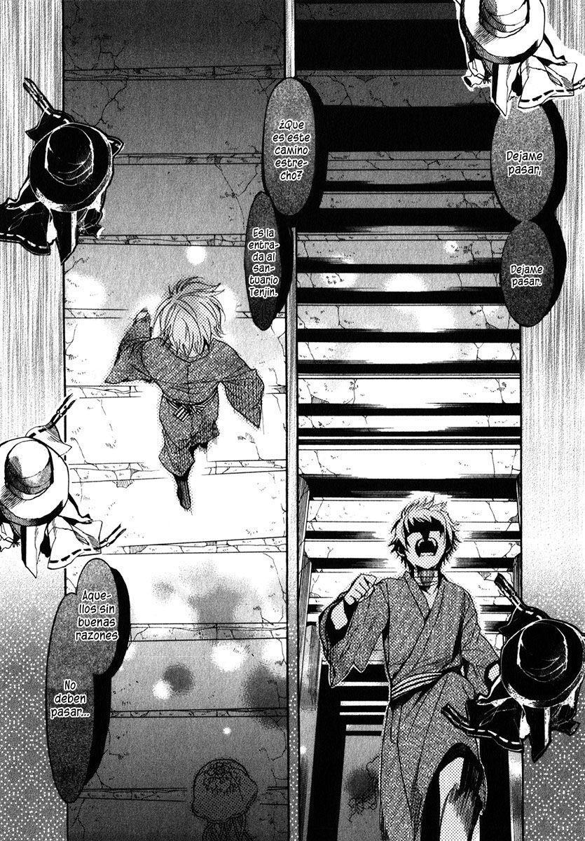 Capitulo 77 page 21