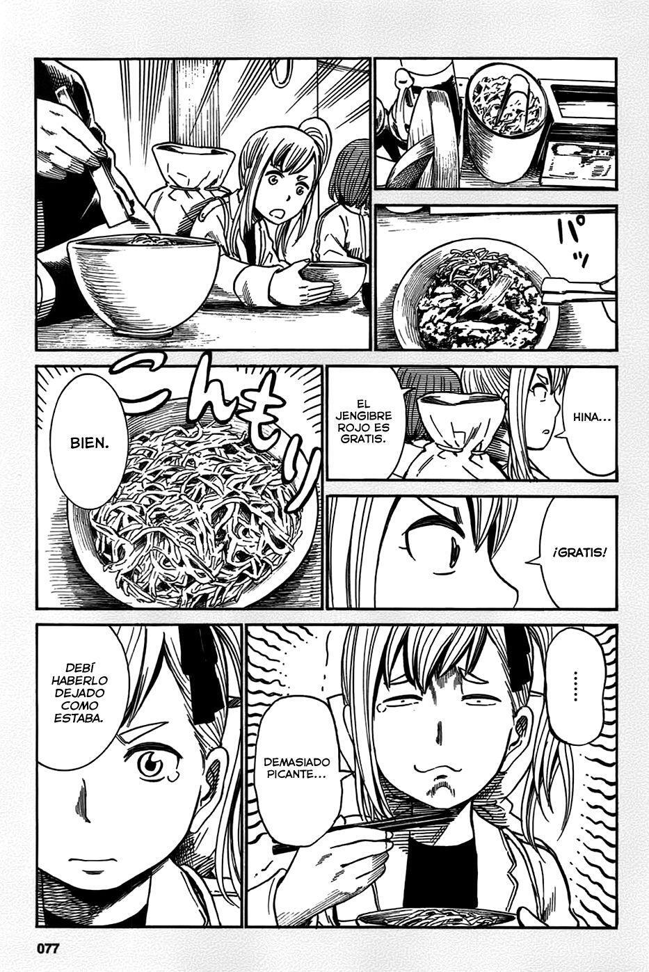 Capitulo 18.50 page 5