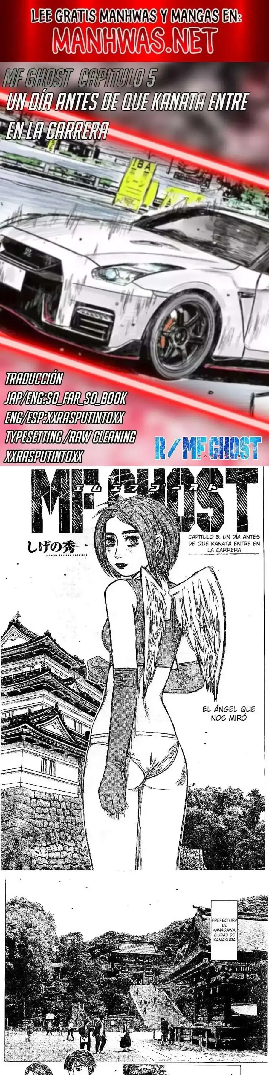 Capitulo 5 page 1