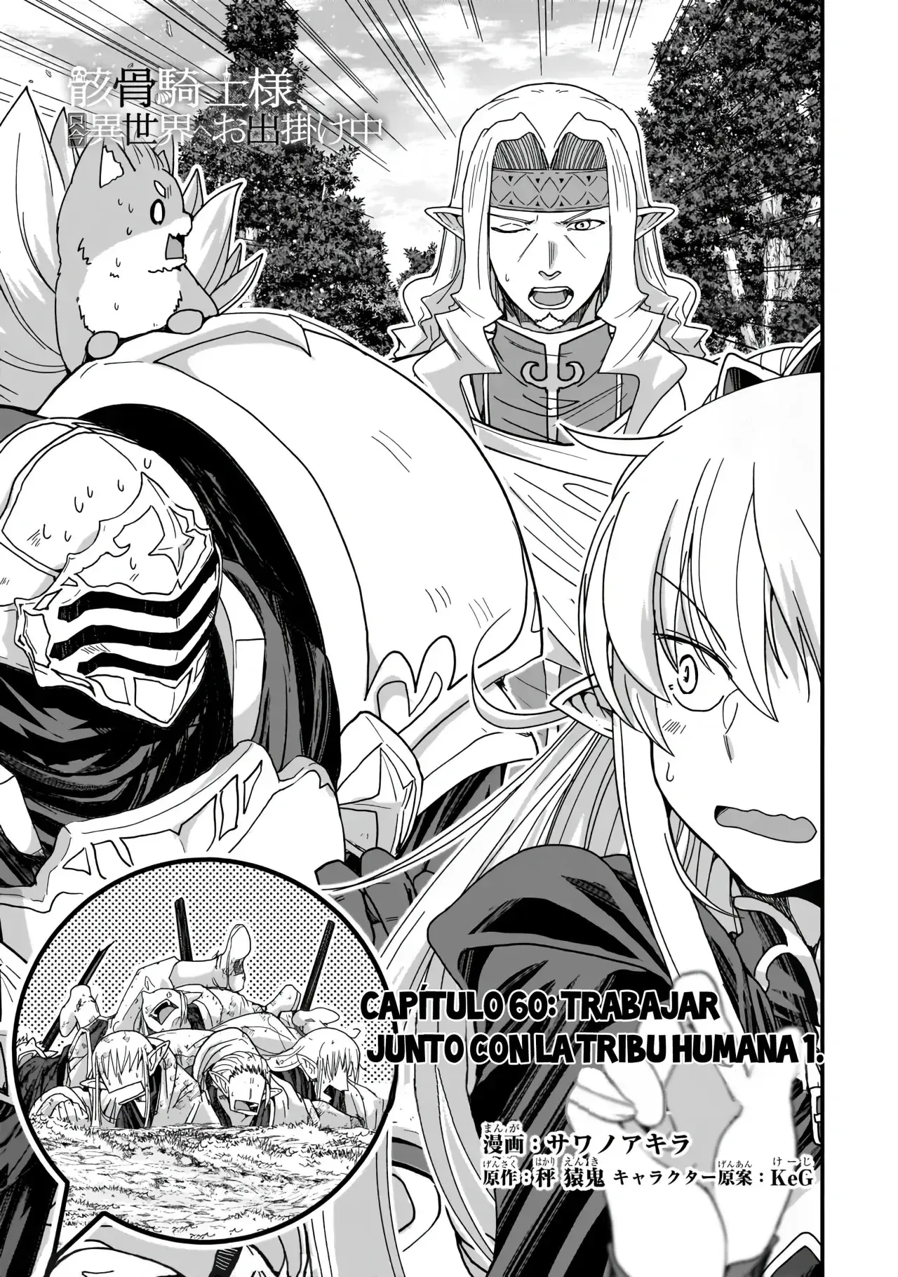 Capitulo 60 page 3