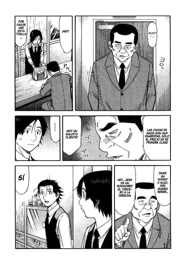 Capitulo 111 page 9