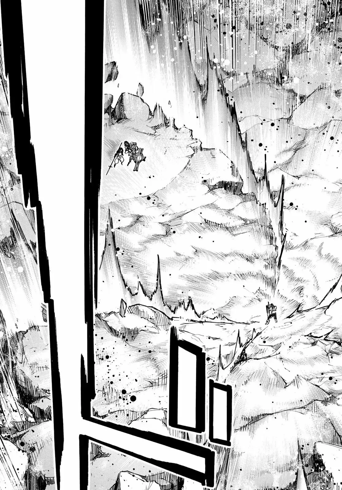 Capitulo 40 page 17