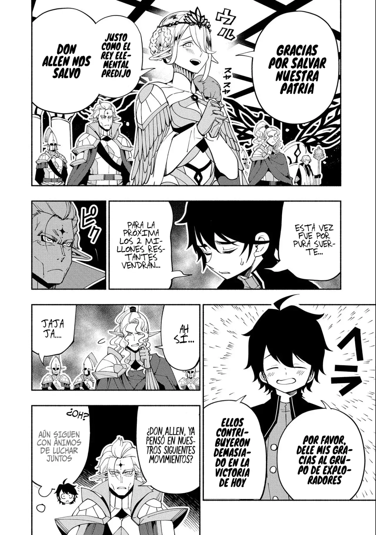 Capitulo 44 page 16