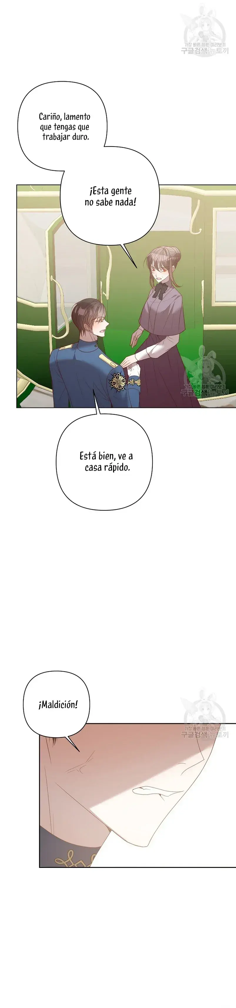 Capitulo 74 page 32