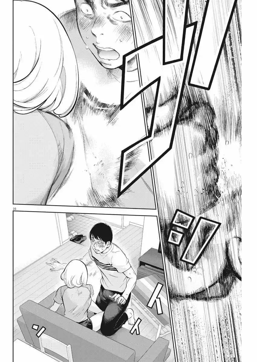 Capitulo 4 page 17