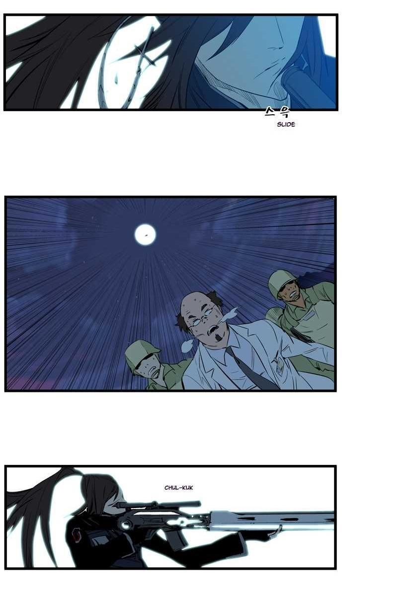Capitulo 107 page 17