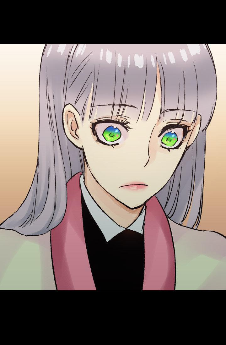 Capitulo 18 page 24