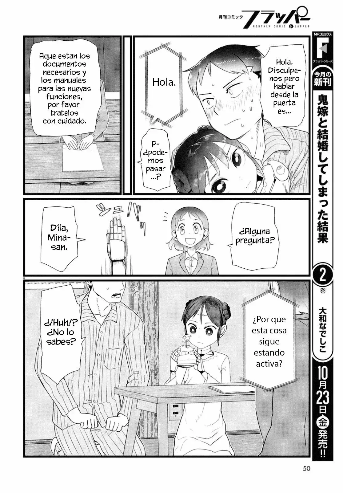 Capitulo 15 page 5
