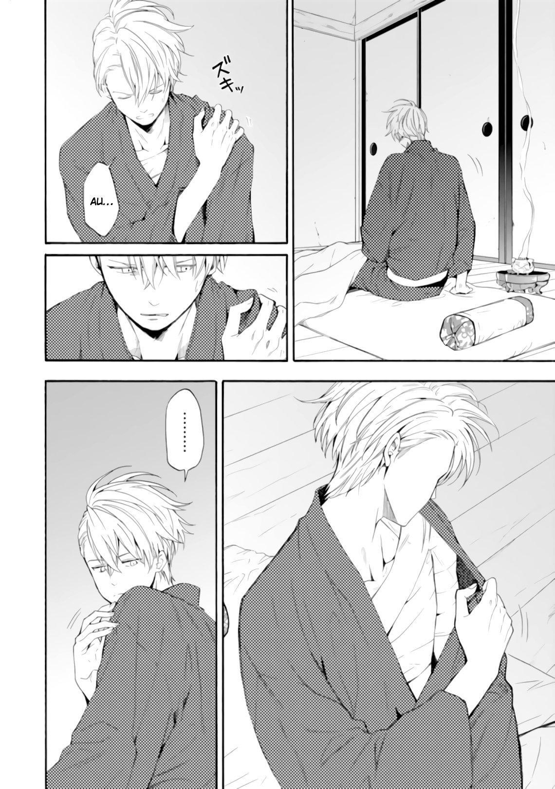 Capitulo 84 page 2