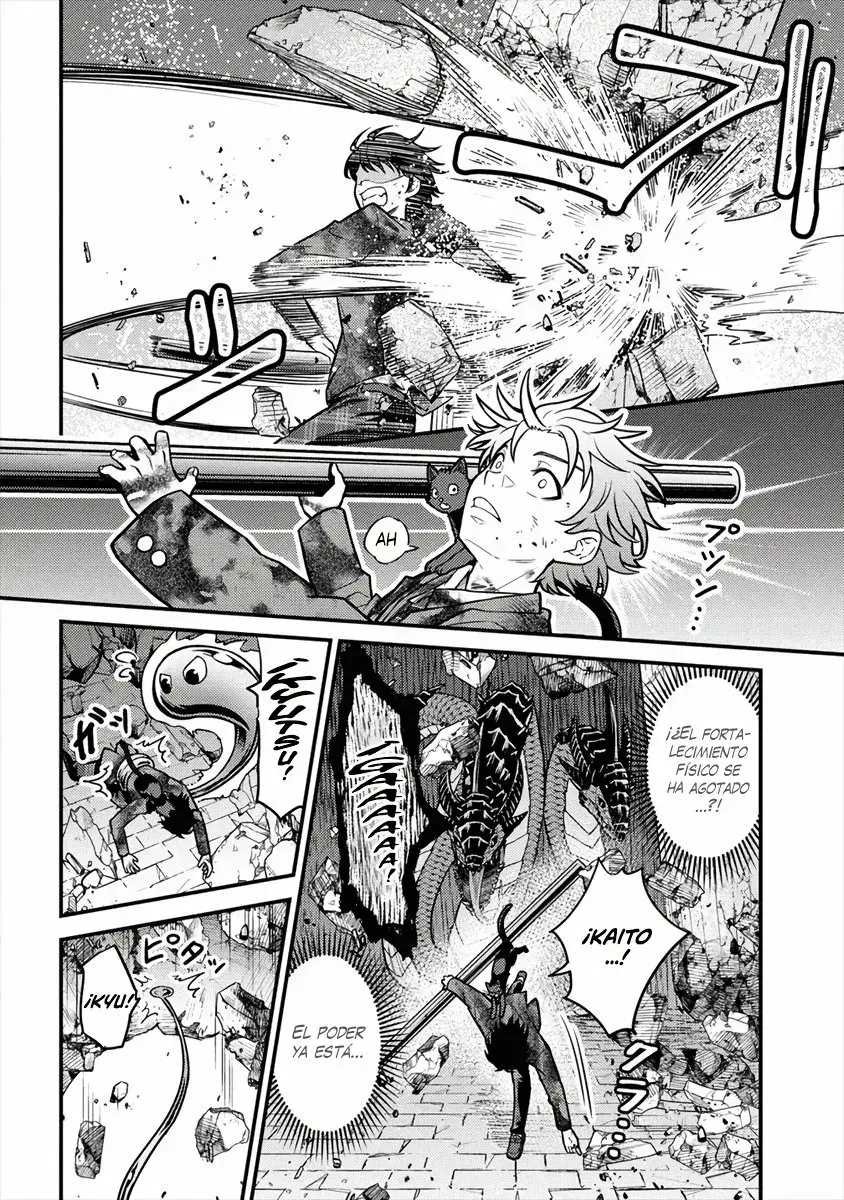 Capitulo 2.20 page 14