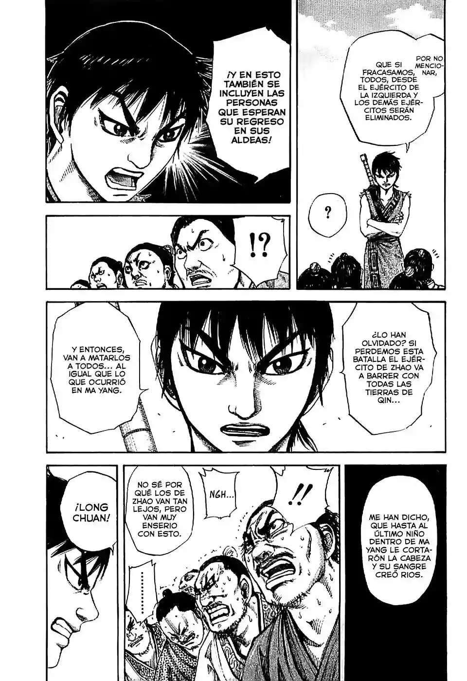 Capitulo 122 page 14