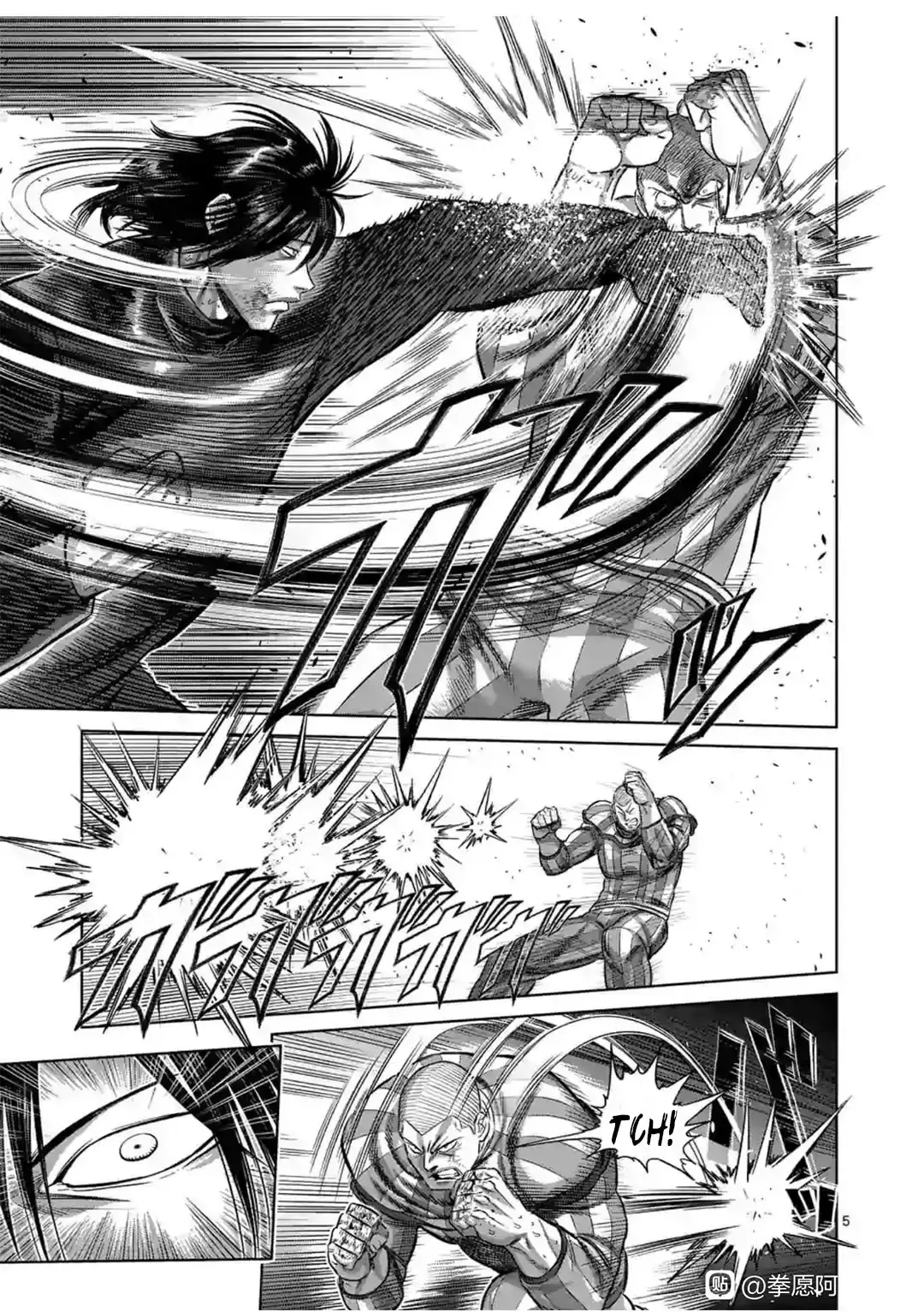 Capitulo 118 page 6