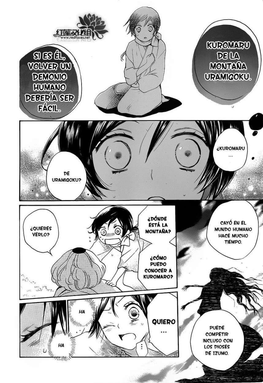 Capitulo 87 page 17