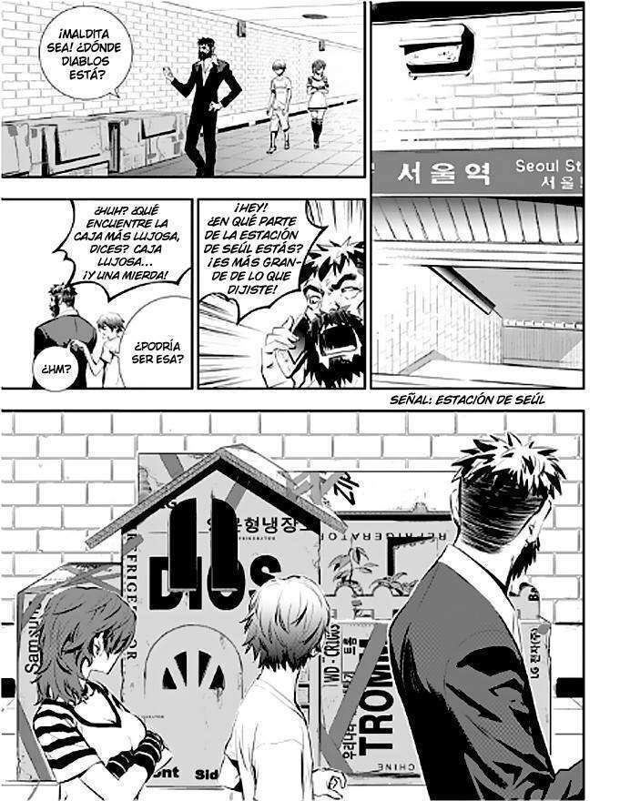 Capitulo 17 page 9