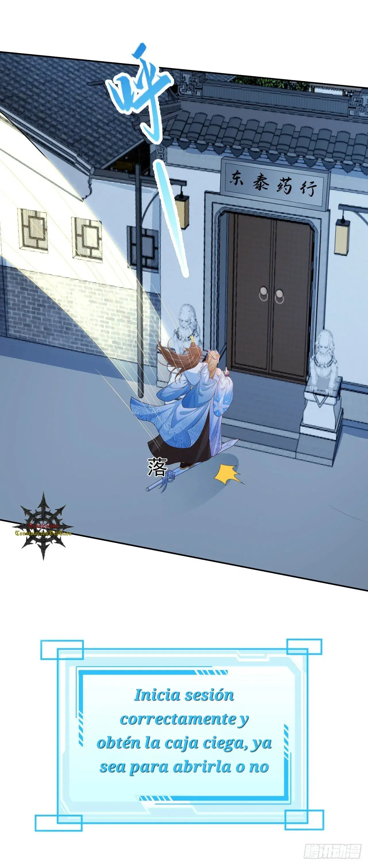 Capitulo 32 page 5