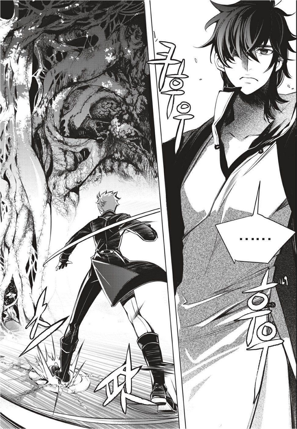Capitulo 127 page 5