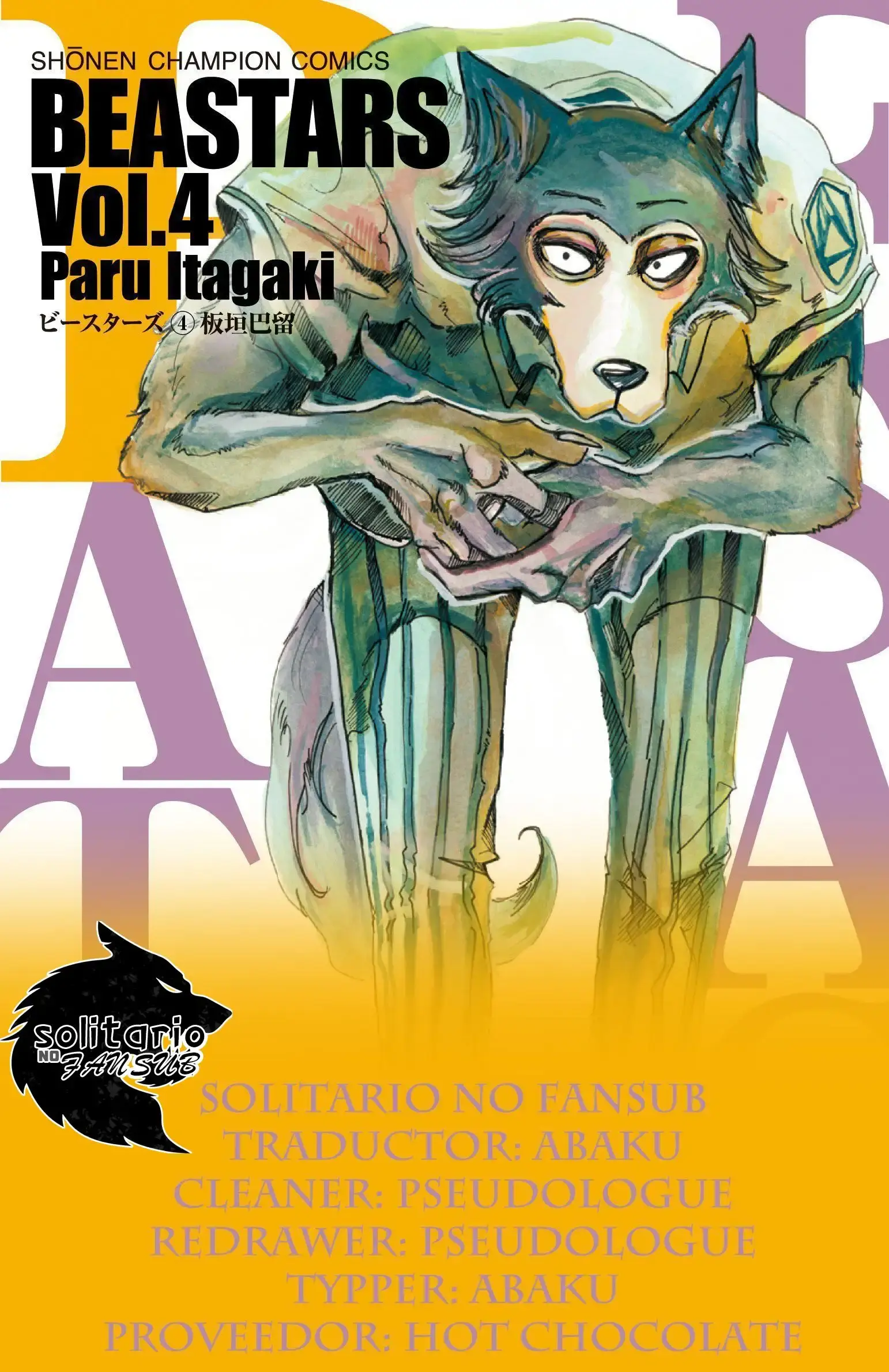 Capitulo 39 page 1
