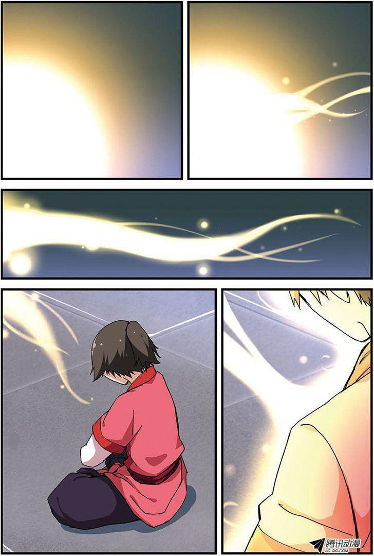 Capitulo 11 page 11