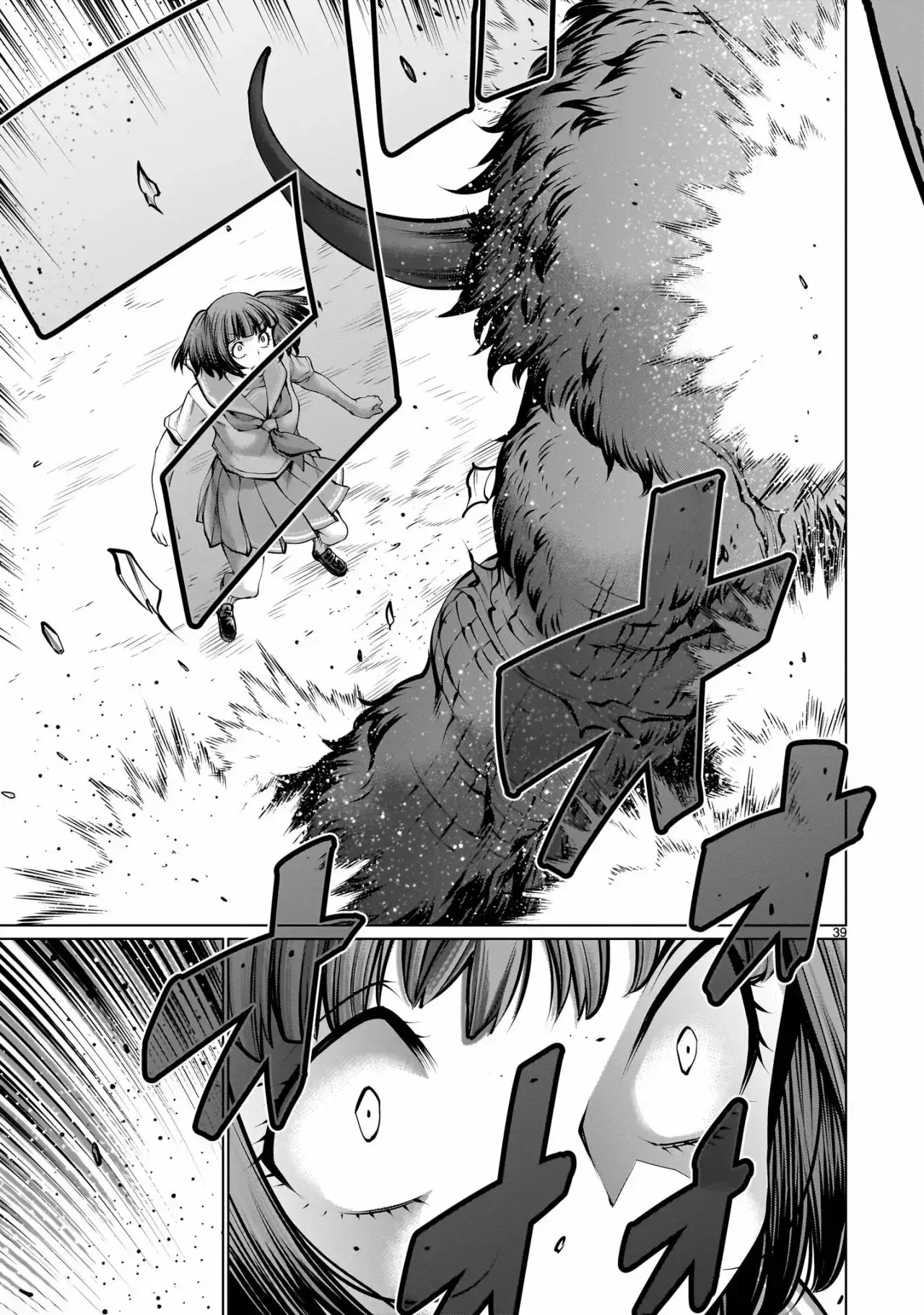 Capitulo 108 page 38