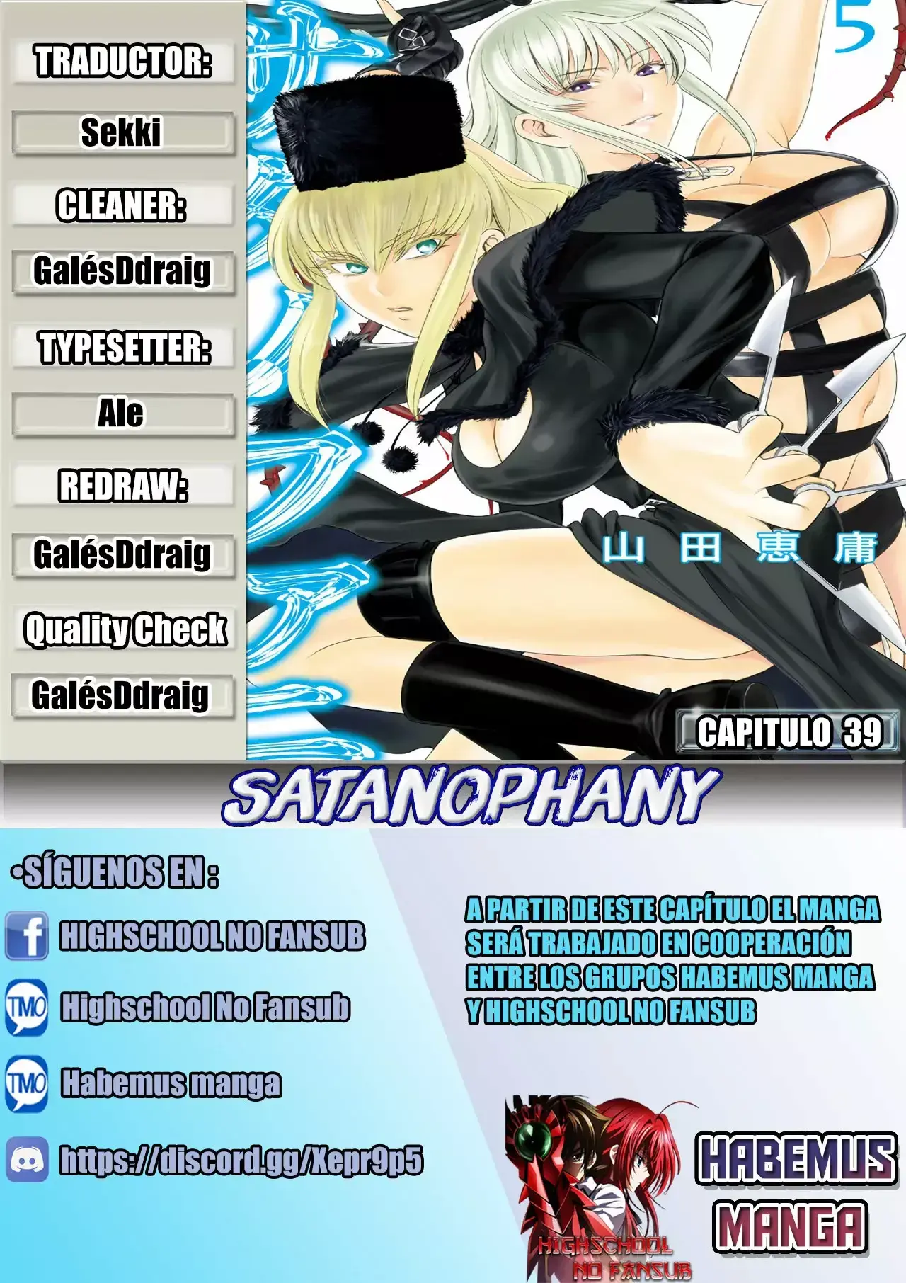 Capitulo 39 page 1