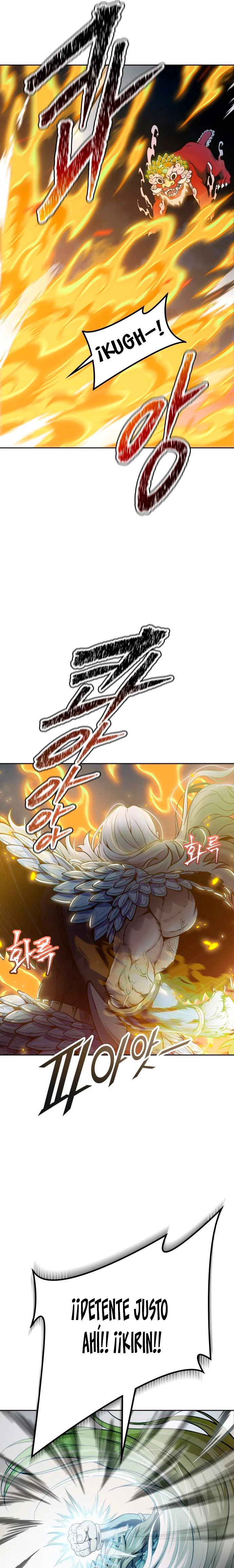 Capitulo 593 page 26