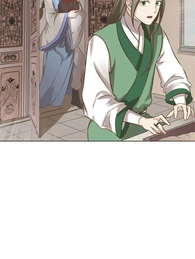 Capitulo 64 page 17