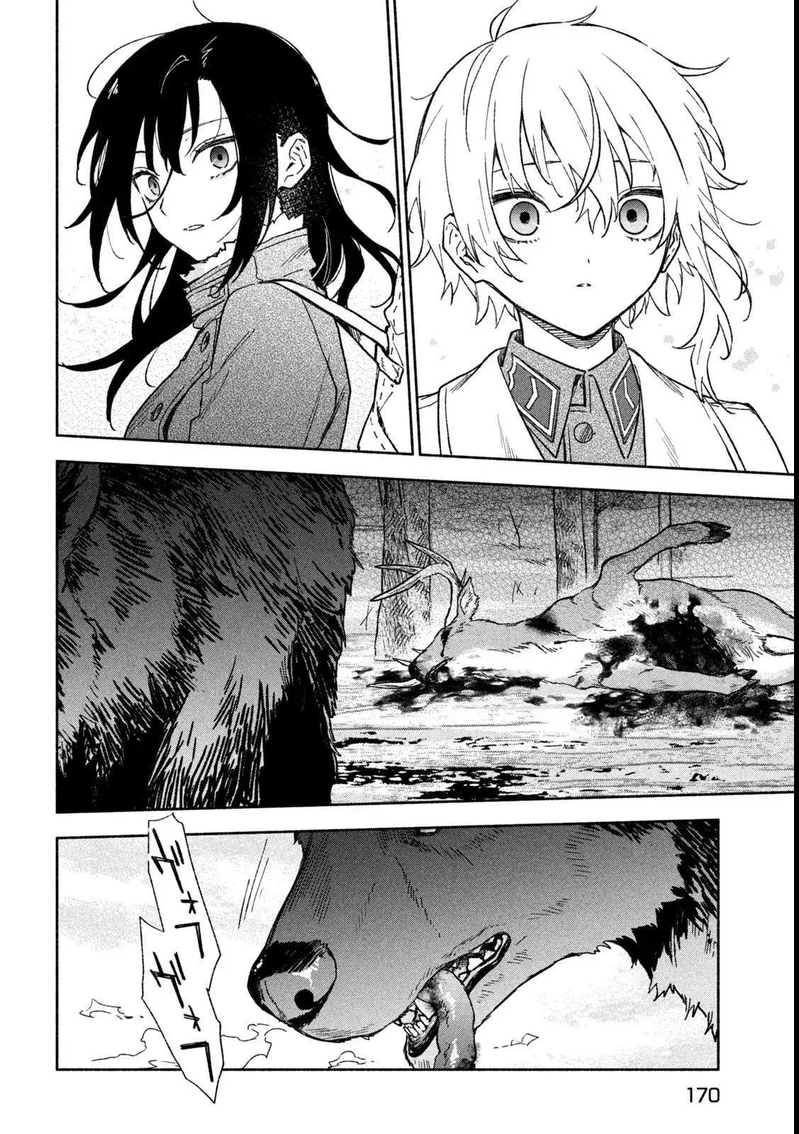 Capitulo 3 page 16
