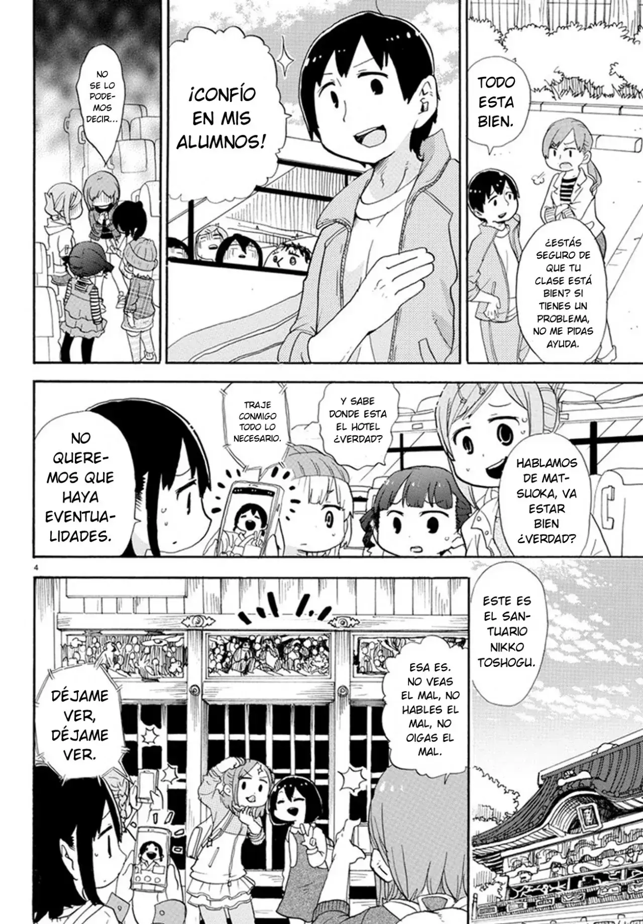Capitulo 341 page 5