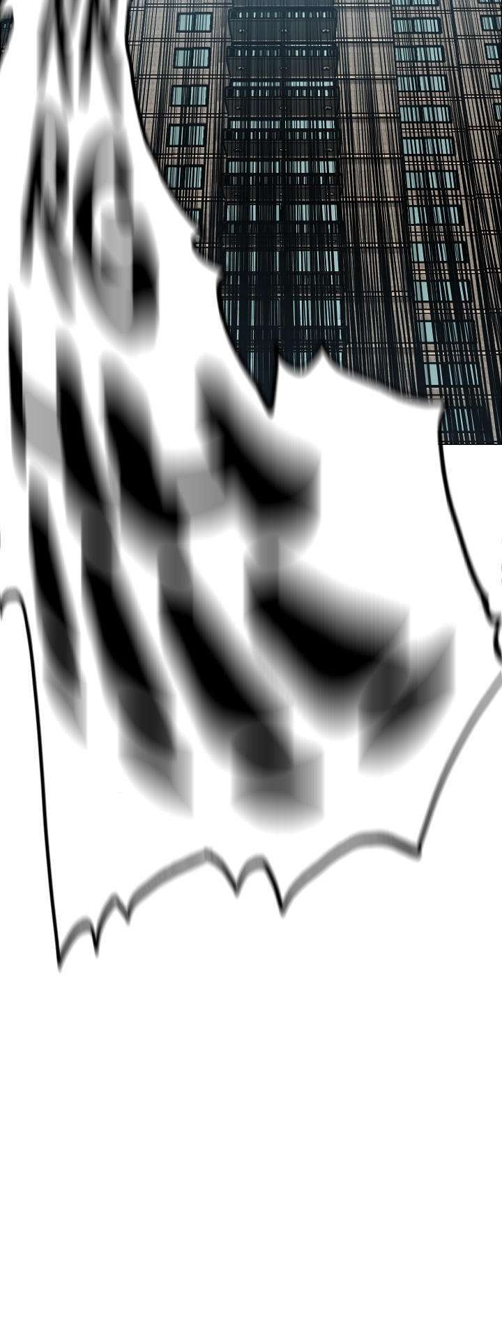 Capitulo 29 page 25