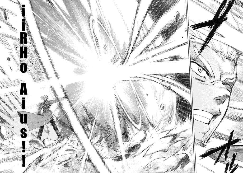 Capitulo 45 page 7